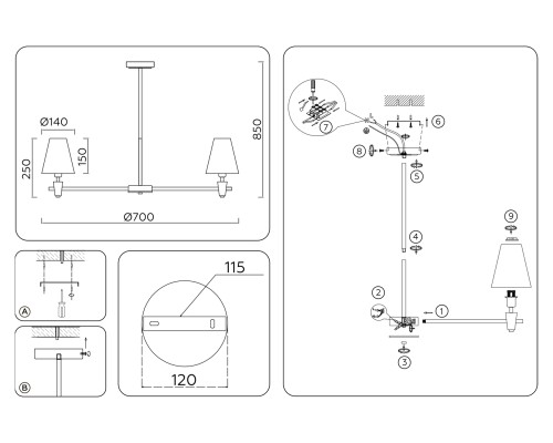 Потолочный светильник с мрамором E14*5 D700*250 LH75044 AMBRELLA LIGHT AMBRELLA LIGHT