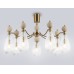 Потолочный светильник с травертином E14*7 D815*345 LH53287 AMBRELLA LIGHT AMBRELLA LIGHT