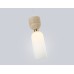 Подвесной светильник с травертином G9*1 D80*290 LH53322 AMBRELLA LIGHT AMBRELLA LIGHT