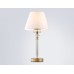 Настольная лампа E27*1 D260*505 LH71027 AMBRELLA LIGHT AMBRELLA LIGHT