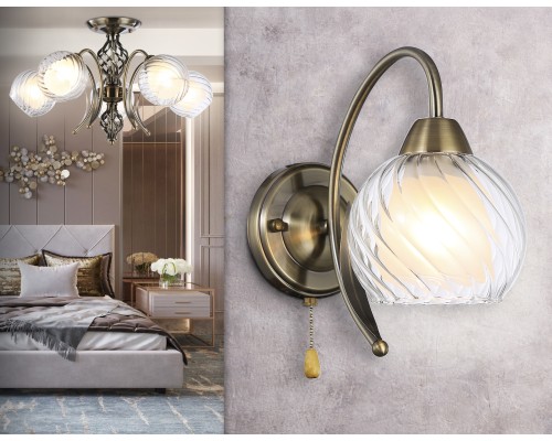 Настенный светильник E27*1 224*130*250 TR3076 AMBRELLA LIGHT AMBRELLA LIGHT