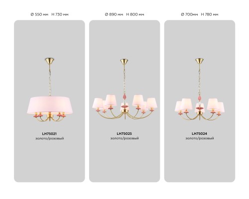 Настенный светильник с керамикой E14*1 240*150*240 LH75027 AMBRELLA LIGHT AMBRELLA LIGHT