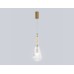 Подвесной светильник с керамикой E14*1 D140*435 LH53181 AMBRELLA LIGHT AMBRELLA LIGHT