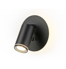 Настенный светильник с выключателем 4200K 7Вт D145*150 FW2463 AMBRELLA LIGHT