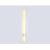 Настенный светодиодный светильник 2700K 11Вт 800*40*90 FL75819 AMBRELLA LIGHT AMBRELLA LIGHT