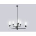 Потолочный светильник с мрамором E14*6 D1050*550 LH53274 AMBRELLA LIGHT AMBRELLA LIGHT
