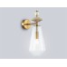 Настенный светильник с травертином E14*1 190*130*350 LH53307 AMBRELLA LIGHT AMBRELLA LIGHT