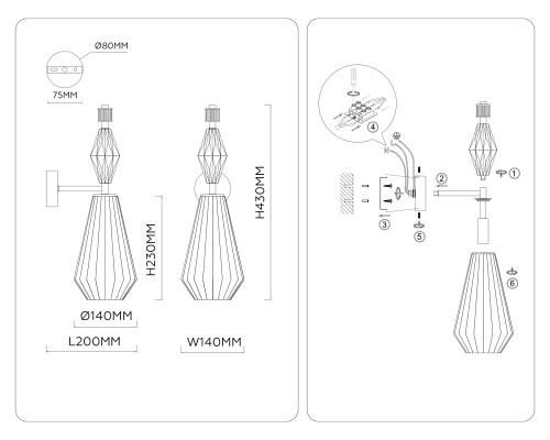 Настенный светильник с керамикой E14*1 2000*140*430 LH53185 AMBRELLA LIGHT AMBRELLA LIGHT