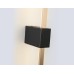 Настенный светодиодный светильник 2700K 11Вт 800*40*90 FL75824 AMBRELLA LIGHT