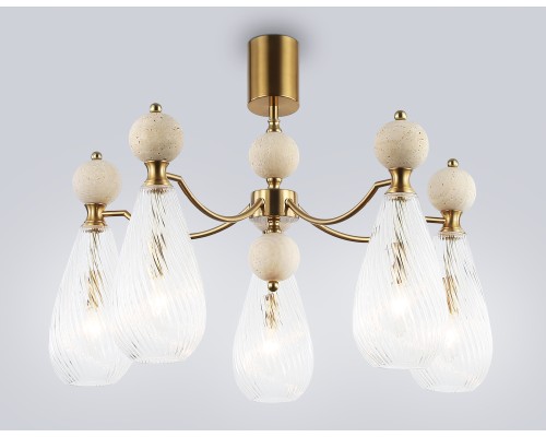 Потолочный светильник с травертином E14*5 D675*345 LH53286 AMBRELLA LIGHT AMBRELLA LIGHT