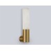 Настенный светодиодный светильник из алебастра 3000K 6Вт 85*60*300 LH53688 AMBRELLA LIGHT AMBRELLA LIGHT