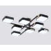 Потолочный светодиодный светильник 3000K-6000K 144Вт 960*960*160 FL4890 AMBRELLA LIGHT AMBRELLA LIGHT