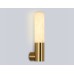 Настенный светодиодный светильник из алебастра 3000K 6Вт 85*60*300 LH53688 AMBRELLA LIGHT AMBRELLA LIGHT