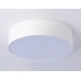 Потолочный светодиодный светильник 3000K 18Вт D160*58 FV5515 AMBRELLA LIGHT AMBRELLA LIGHT