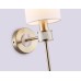 Настенный светильник E14*1 190*120*370 LH72375 AMBRELLA LIGHT AMBRELLA LIGHT