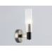 Настенный светильник E14*1 120*100*250 LH55507 AMBRELLA LIGHT AMBRELLA LIGHT