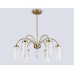 Подвесной светильник E14*6 AMBRELLA LIGHT
