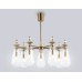 Потолочный светильник с травертином E14*7 D770*350 LH53306 AMBRELLA LIGHT AMBRELLA LIGHT