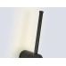 Настенный поворотный светодиодный светильник 2700K 11Вт 805*60*98 FL74793 AMBRELLA LIGHT AMBRELLA LIGHT