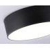 Потолочный светодиодный светильник 3000K 45Вт D400*58 FV5529 AMBRELLA LIGHT AMBRELLA LIGHT