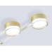 Потолочный светильник GX53*8 830*830*62 FL71506 AMBRELLA LIGHT AMBRELLA LIGHT