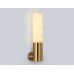 Настенный светодиодный светильник из алебастра 3000K 6Вт 85*60*300 LH53688 AMBRELLA LIGHT AMBRELLA LIGHT