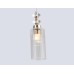 Подвесной светильник E14 AMBRELLA LIGHT