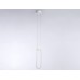 Подвесной светодиодный светильник 100*20*383 FL5260 AMBRELLA LIGHT AMBRELLA LIGHT