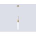 Подвесной светильник с мрамором E14*1 D80*470 LH53256 AMBRELLA LIGHT AMBRELLA LIGHT