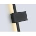 Настенный светодиодный светильник 2700K 11Вт 800*100*40 FL75839 AMBRELLA LIGHT AMBRELLA LIGHT