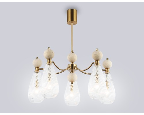 Потолочный светильник с травертином E14*5 D675*345 LH53286 AMBRELLA LIGHT AMBRELLA LIGHT