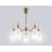Потолочный светильник с травертином E14*5 D675*345 LH53286 AMBRELLA LIGHT AMBRELLA LIGHT