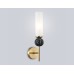Настенный светильник с мрамором E14*1 110*100*400 LH53266 AMBRELLA LIGHT AMBRELLA LIGHT
