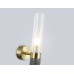 Настенный светильник с мрамором G9*1 100*60*250 LH53357 AMBRELLA LIGHT AMBRELLA LIGHT