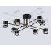 Потолочный светильник GX53*8 932*932*260 FL71532 AMBRELLA LIGHT AMBRELLA LIGHT