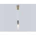 Подвесной светильник с мрамором G9*1 D60*250 LH53350 AMBRELLA LIGHT AMBRELLA LIGHT