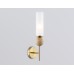 Настенный светильник с мрамором E14*1 110*100*400 LH53254 AMBRELLA LIGHT AMBRELLA LIGHT