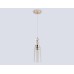 Подвесной светильник E14 AMBRELLA LIGHT