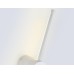 Настенный поворотный светодиодный светильник 2700K 8Вт 605*60*98 FL74788 AMBRELLA LIGHT AMBRELLA LIGHT