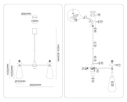 Потолочный светильник с травертином E14*5 D690*350 LH53305 AMBRELLA LIGHT AMBRELLA LIGHT