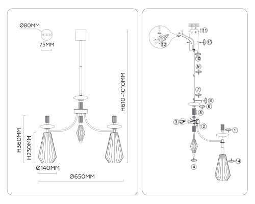 Потолочный светильник с керамикой E14*5 D650*360 LH53183 AMBRELLA LIGHT AMBRELLA LIGHT