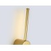 Настенный светодиодный светильник 2700K 11Вт 805*60*98 FL74786 AMBRELLA LIGHT AMBRELLA LIGHT