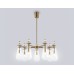 Потолочный светильник с травертином E14*7 D770*350 LH53306 AMBRELLA LIGHT AMBRELLA LIGHT