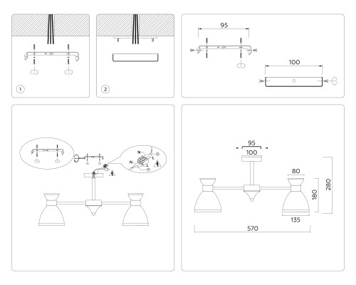 Потолочный светильник E27*5 D570*180 TR3179 AMBRELLA LIGHT AMBRELLA LIGHT