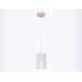 Подвесной светильник E14*1 D110*180 TR3680 AMBRELLA LIGHT