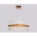 Хрустальный подвесной светодиодный светильник 500*500*300 TR5318 AMBRELLA LIGHT AMBRELLA LIGHT