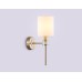 Настенный светильник E14*1 190*120*370 LH72375 AMBRELLA LIGHT AMBRELLA LIGHT