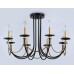 Потолочный светильник E14*8 D700*450 TR9622 AMBRELLA LIGHT AMBRELLA LIGHT