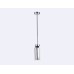 Подвесной светильник со сменной лампой D100*275 TR3572 AMBRELLA LIGHT AMBRELLA LIGHT