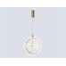 Подвесной светодиодный светильник 3000K 12Вт 300*60*360 LH31123 AMBRELLA LIGHT AMBRELLA LIGHT